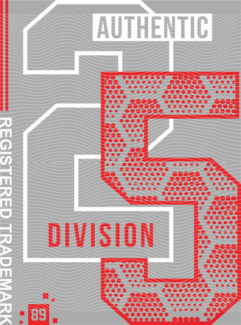 latest edition-KNY 204